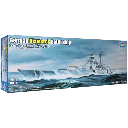 Trumpeter 350 bismarck - trumpeter,
