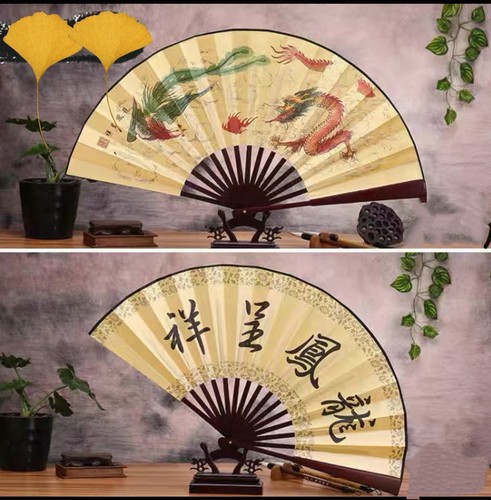 Paper fan with bamboo - fan,