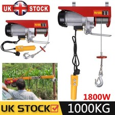 1000KG 1800W Electric Winch