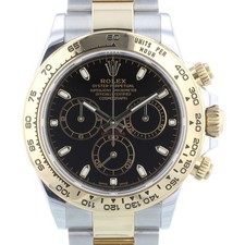 Rolex Daytona 116503 40mm