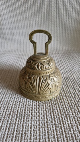Vintage heavyweight brass - vintage,