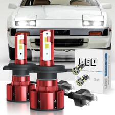 For Nissan 300ZX Z31 55w Super