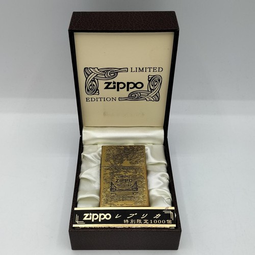 Zippo limited edition with lot - with,