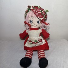 Vintage Strawberry Shortcake Cloth Rag Doll 11”