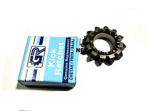 Vespa kick starter gear - kick,