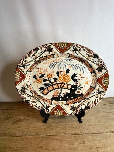 Antique oval shaped ashworth - antique,