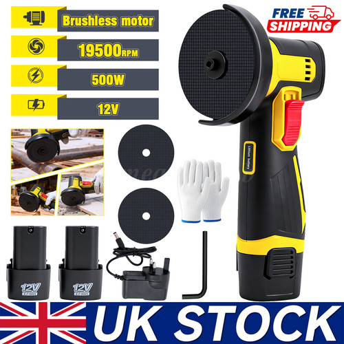 12v 76mm brushless - 12v,