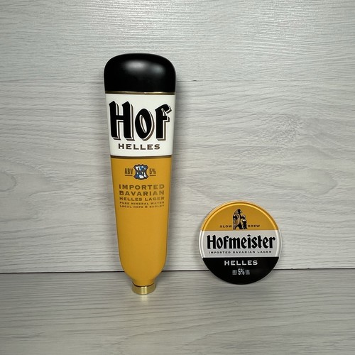 Hofmeister helles beer pump - beer,