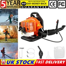 43cc Petrol Backpack Leaf Blower Powerful 270MPH Back Pack