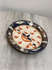 Welsh Gaudy Imari Old Royal Stanley Ware Side Plate