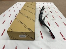 TOYOTA Genuine RAV4 2013-2018 Sensor Assy Power Back Door Right 84270-42010 New