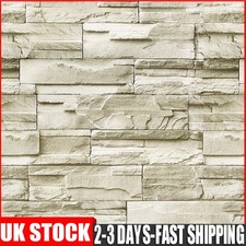 3D Retro Brick Effect Wall