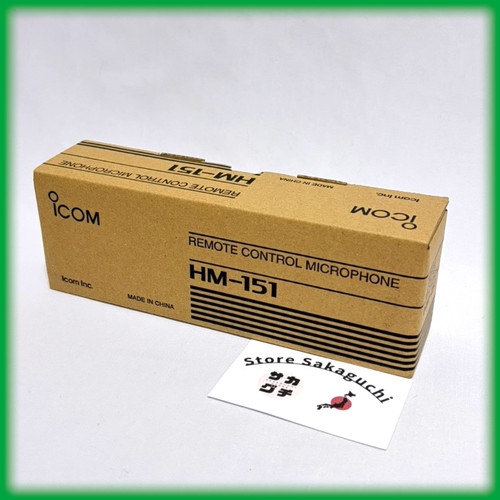 Icom 151 full - icom,