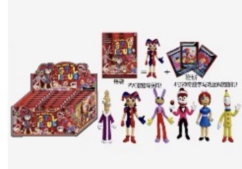 Amazing digital circus blind - circus,