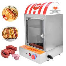 Professional Hot Dog Steamer Machine 220V Sausage Warmer Hot Dog Bun Warmer