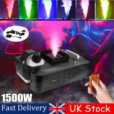 1500W 24LED Vertical Smoke