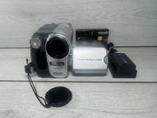 Sony Handycam DCR-TRV255E