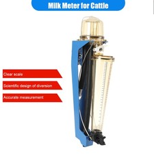 Milk Meter Split Flow PSU Material milking machine accessories 31kg for Cow