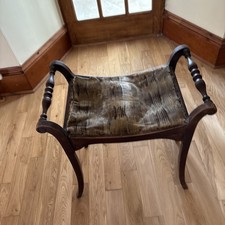 Antique Mahogany Piano Stool