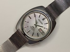 Citizen Super Beat 8 June 1971