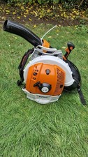 STIHL BR 700 Petrol Backpack