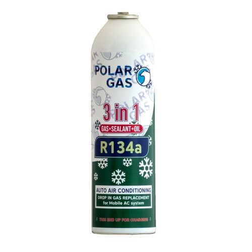 3in1 car air conditioning - , gas