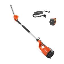 Husqvarna 120iTK4-H Cordless Pole Hedge Trimmer With Battery & Charger