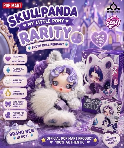 Skullpanda x my - skullpanda, little