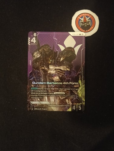 Gundam tcg iron - gundam,