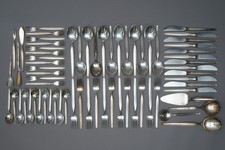 WMF Cutlery Set Model Zurich 90s Silver Plating 69 Pieces 1.117RAI