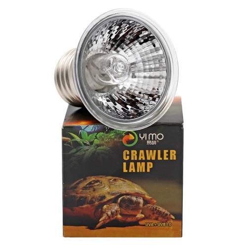 Reptile uva uvb heat lamp - 3.0,