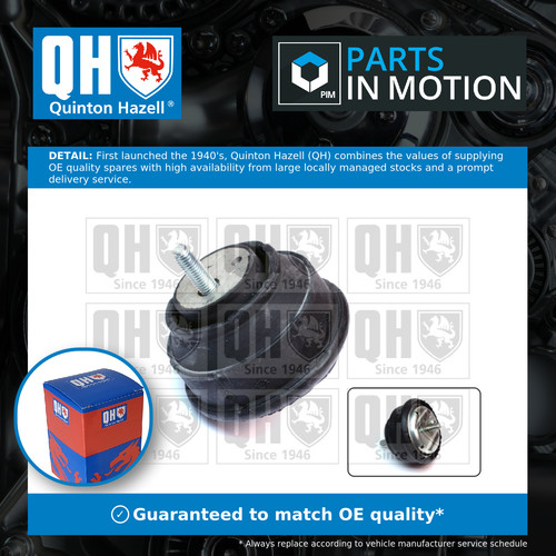 Engine gearbox mount fits - engine,