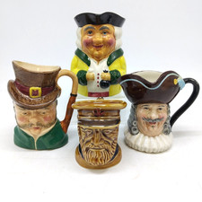 Bundle X4 Vintage Asstd