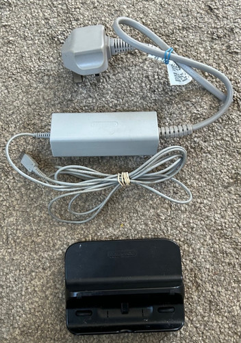 Nintendo wii gamepad - nintendo, u