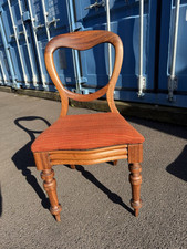 Gorgeous Antique 19th Century Victorian Balloon Back Mahogany Chair 