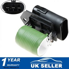 For VAUXHALL CORSA D 2006-2014