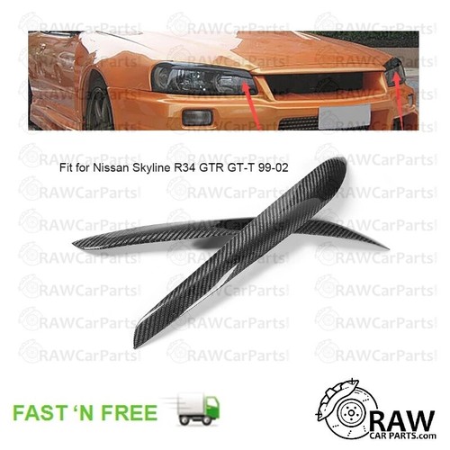 Carbon fibre fiber eyelids - fiber, cf