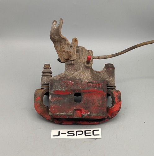 Toyota mr2 mk2 16v brake - toyota,
