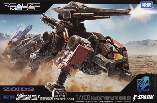 Takara tomy zoids - zoids, 1/100