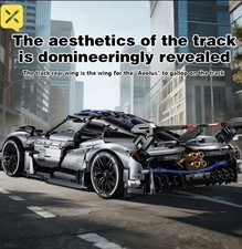 1:8 Brick Block Build PAGANI