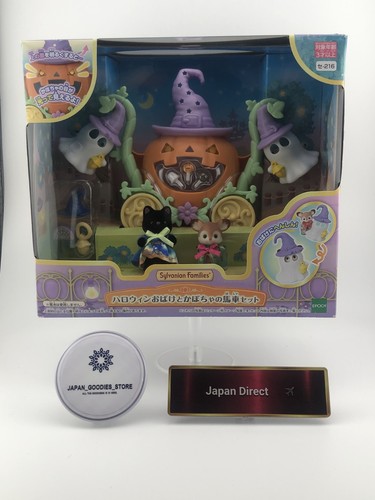Sylvanian families halloween - families,