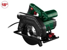 Parkside Circular Saw 750w 