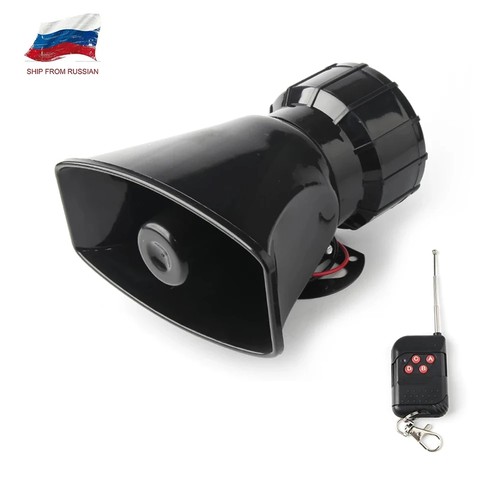 12v 130db wireless - 12v,