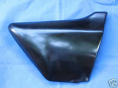 Z650 side panel cover - side,