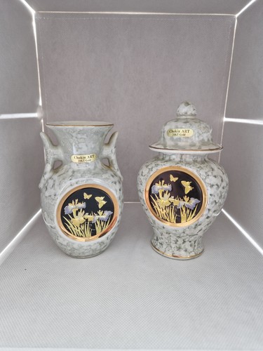 Vintage japanese chokin ginger - chokin,
