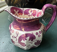 Wedgewood of Etruria & Barlaston Pink/Purple Luster Creamer / Small Pitcher