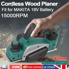 Cordless Brushless Electric