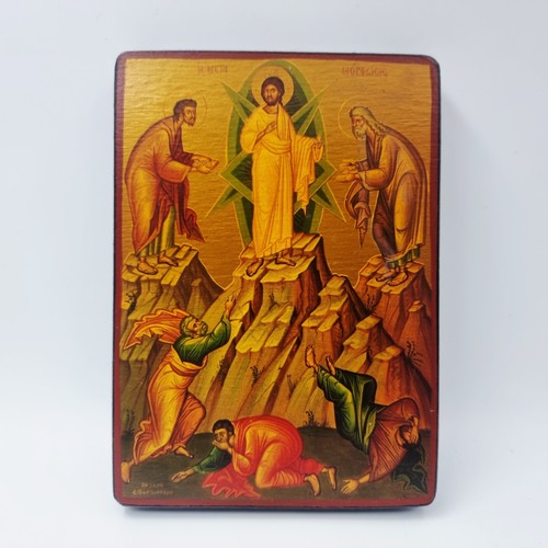 Greek orthodox wooden - greek,