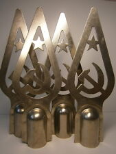 Vtg Soviet Flag Pole Finial Ornament Topper Russian Communist Star Hammer Sickle