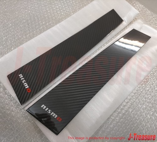 Nismo genuine carbon pillar - nismo,